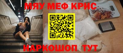 тгк Нарткала