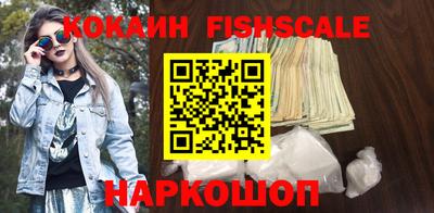 тгк Нарткала