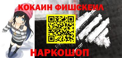 тгк Нарткала