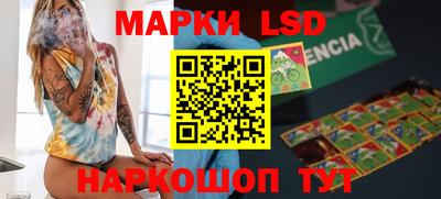 тгк Нарткала