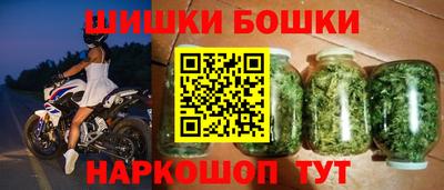 тгк Нарткала