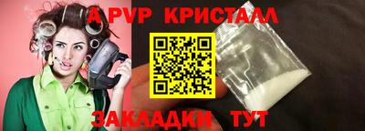 тгк Нарткала