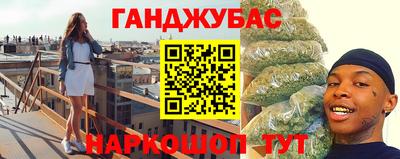тгк Нарткала