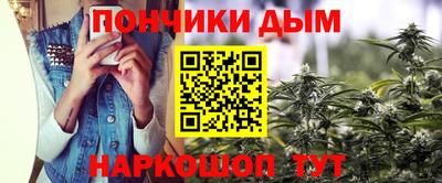 тгк Нарткала