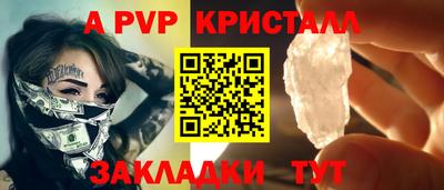 тгк Нарткала