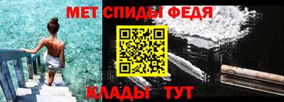 тгк Нарткала