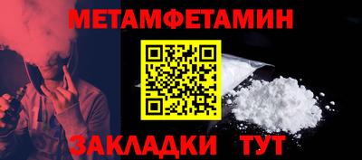 тгк Нарткала