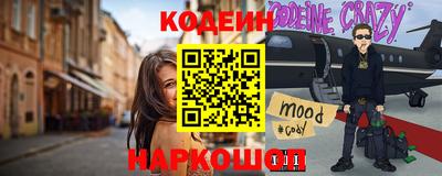 тгк Нарткала