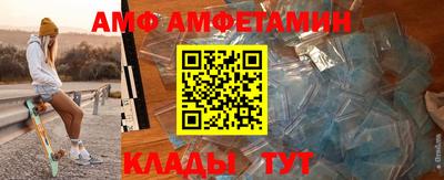 синтетический гашиш Наро-Фоминск