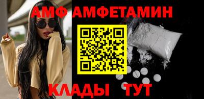 шишки Нальчик