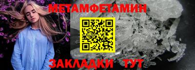 тгк Нарткала