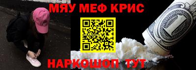 тгк Нарткала