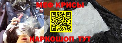 шишки Нальчик